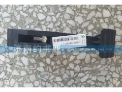WG9925470072,A7調(diào)整踏板,濟(jì)南約書亞汽車配件有限公司（原華魯信業(yè)）
