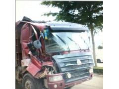 NZ9525520035,前鋼板前支架,濟南隆旭汽車配件有限公司