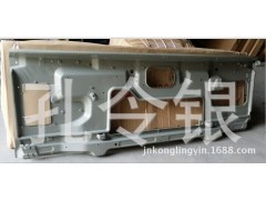 NZ1651330188,豪運車門合葉,濟(jì)南隆旭汽車配件有限公司
