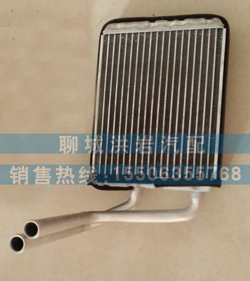 ,奧威暖風(fēng)水箱,聊城市洪巖汽車(chē)電器有限公司