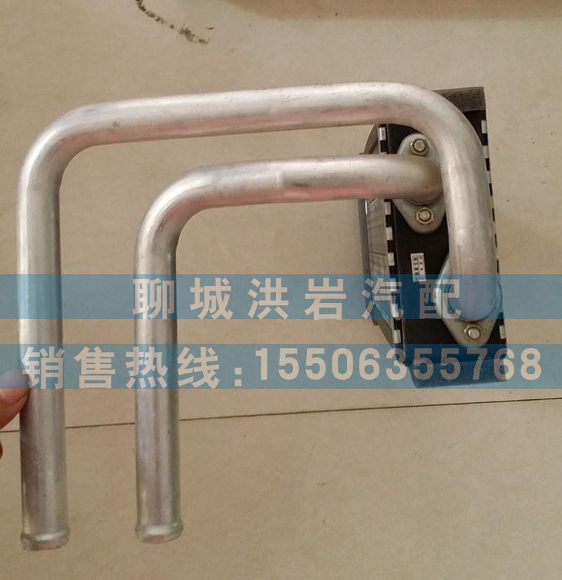 ,奧威暖風(fēng)水箱,聊城市洪巖汽車(chē)電器有限公司