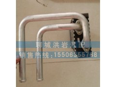 ,奧威暖風(fēng)水箱,聊城市洪巖汽車(chē)電器有限公司