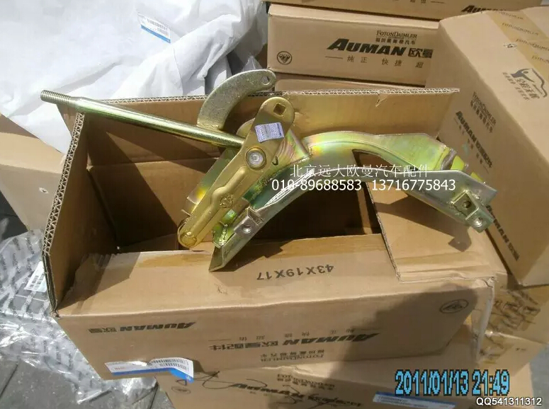 1110817300002,操縱器總成,北京遠大歐曼汽車配件有限公司