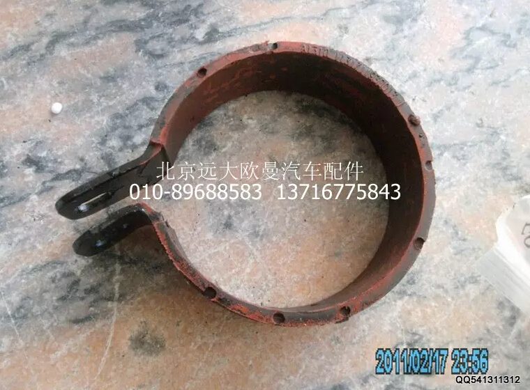 1131711930013,中冷器進氣鋼管緊固夾（D91）,北京遠大歐曼汽車配件有限公司