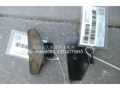 1418136208016,底盤(pán)線(xiàn)束固定支架1(前圍),北京遠(yuǎn)大歐曼汽車(chē)配件有限公司
