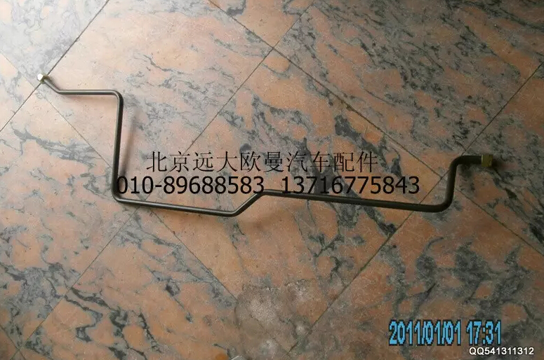 1425135600010,空壓機(jī)螺旋管,北京遠(yuǎn)大歐曼汽車配件有限公司