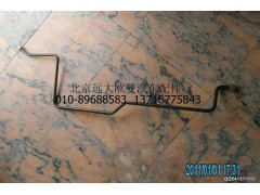 1425135600010,空壓機(jī)螺旋管,北京遠(yuǎn)大歐曼汽車配件有限公司