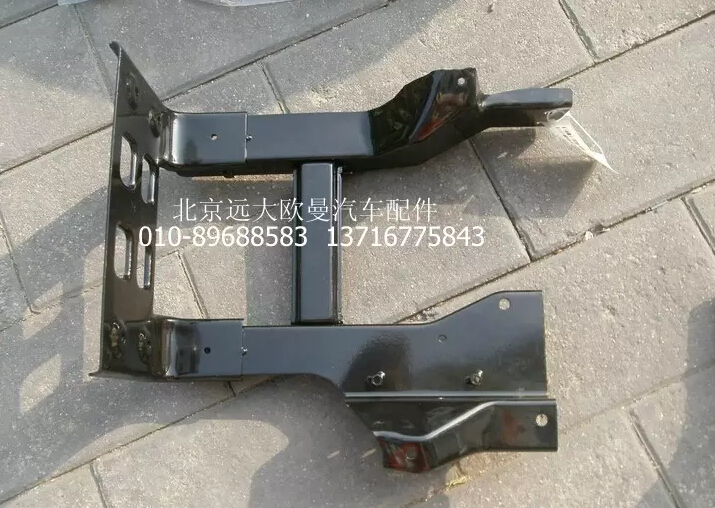 H2545011024A0,右上腳踏板支架總成,北京遠(yuǎn)大歐曼汽車(chē)配件有限公司