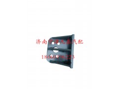 WG9731520128,T5G限位塊支架,濟(jì)南寧津九鼎重汽配件生產(chǎn)廠商
