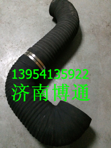 WG9925193016,空氣軟管,濟(jì)南博通重汽備件庫(kù)