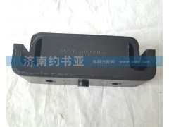 AZ9725591020,發(fā)動(dòng)機(jī)前支撐A7系列,濟(jì)南約書(shū)亞汽車(chē)配件有限公司（原華魯信業(yè)）