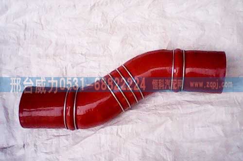 DZ93259533206,中冷器管,邢臺(tái)威力汽車零部件有限公司