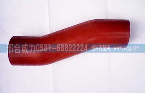 DZ93259535508,中冷器管,邢臺威力汽車零部件有限公司