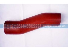 DZ93259535508,中冷器管,邢臺威力汽車零部件有限公司
