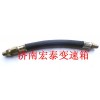FL-51016.離合器軸承座注油管