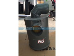 WG9719190001,豪沃3046空濾總成,山東鑫恒油箱廠 (濟南順宇油箱油濾)