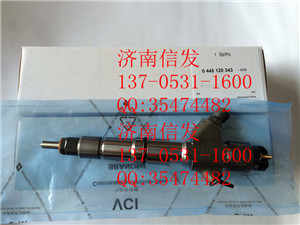 噴油器0445120343博世612640080031,噴油器0445120343博世612640080031,濟(jì)南信發(fā)汽車(chē)配件有限公司