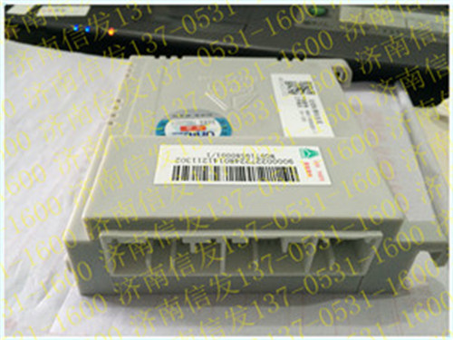 WG9719580001 左控制模塊和程序豪沃/WG9719580001 左控制模塊和程序豪沃
