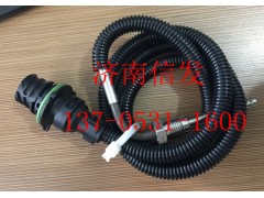 612640130034溫度傳感器 尿素系統(tǒng),612640130034溫度傳感器 尿素系統(tǒng),濟(jì)南信發(fā)汽車(chē)配件有限公司