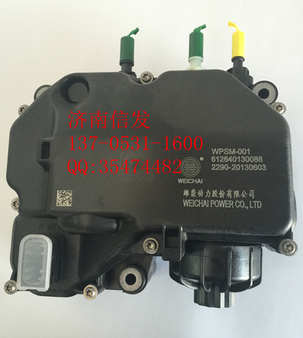 612640130088尿素泵,612640130088尿素泵,濟(jì)南信發(fā)汽車配件有限公司