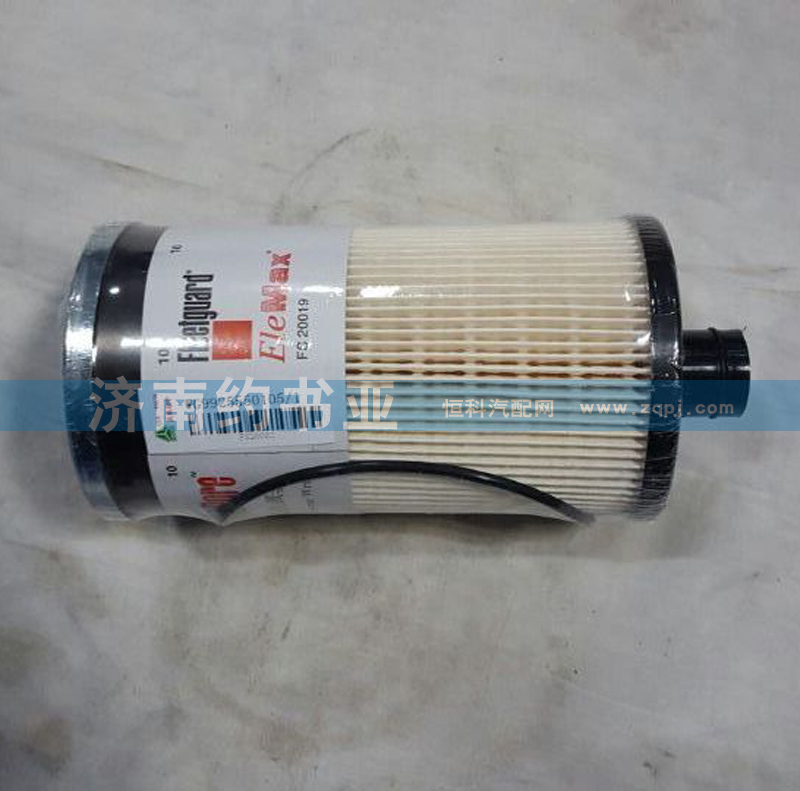 WG9925550105,燃油粗濾器濾芯（T7H）,濟(jì)南約書亞汽車配件有限公司（原華魯信業(yè)）