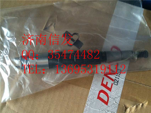 095000-8730 、D28-001-906+B,上柴歐四噴油器、上柴歐四噴油器,濟(jì)南信發(fā)汽車配件有限公司