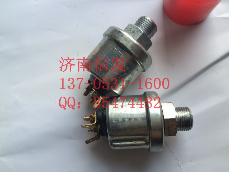 13024014,濰柴歐三機油壓力傳感器,濟(jì)南信發(fā)汽車配件有限公司