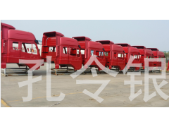 AH1651..00110,駕駛室殼體,濟(jì)南隆旭汽車配件有限公司