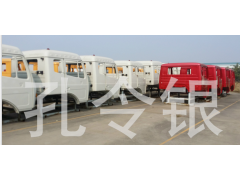 AZ1674100001,駕駛室殼體,濟(jì)南隆旭汽車(chē)配件有限公司