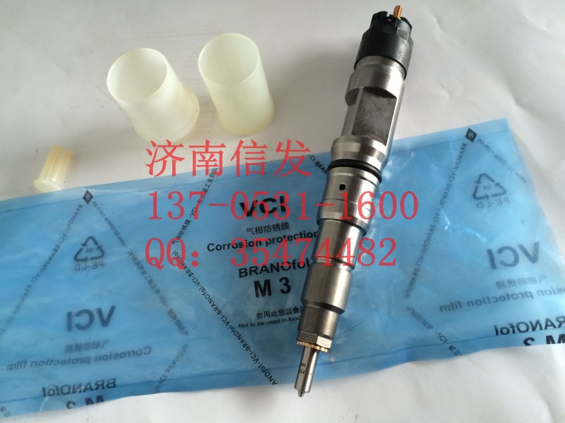 0445120219,博世噴油器,濟(jì)南信發(fā)汽車(chē)配件有限公司
