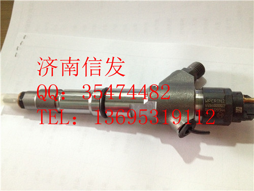 0445120344 、 612640080022,噴油器,濟南信發(fā)汽車配件有限公司