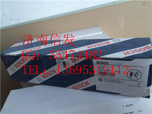 0445120397 、1112010-M10-0000,錫柴歐四噴油器,濟南信發(fā)汽車配件有限公司