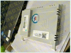 WG9719580001,左控制模塊和程序豪沃,濟(jì)南信發(fā)汽車配件有限公司
