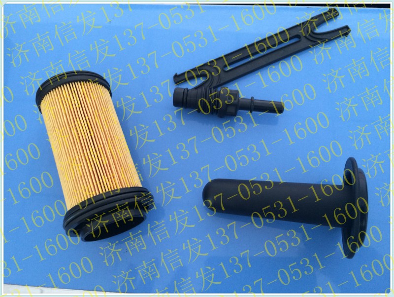 B4440420024 、612640130088,博世 尿素泵的濾芯 過濾裝置,濟(jì)南信發(fā)汽車配件有限公司