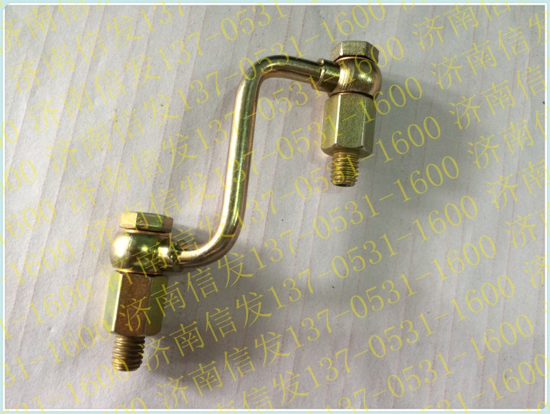 VG1246080065A,A7車噴油器回油管,濟(jì)南信發(fā)汽車配件有限公司