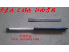 NZ1651110055,豪運(yùn)前臉氣彈簧,濟(jì)南奇昌汽車配件有限公司