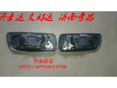 NZ1651340200,豪運(yùn)車門內(nèi)開手柄總成,濟(jì)南奇昌汽車配件有限公司