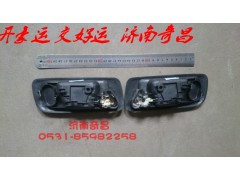 NZ1651340200,豪運(yùn)車門內(nèi)開手柄總成,濟(jì)南奇昌汽車配件有限公司