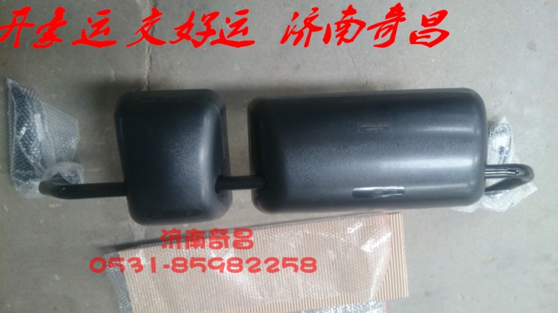 NZ1651770042,豪運,濟(jì)南奇昌汽車配件有限公司