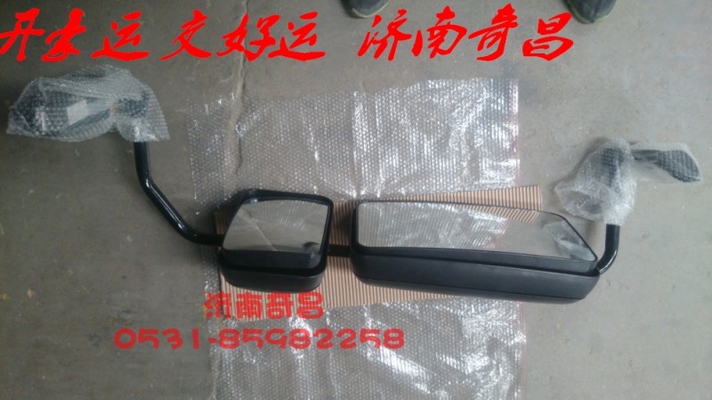 NZ1651770042,豪運,濟(jì)南奇昌汽車配件有限公司