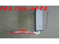 NZ1651820519,豪運(yùn)空調(diào)暖風(fēng)水箱總成,濟(jì)南奇昌汽車配件有限公司