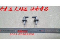 NZ1651860020,豪運噴嘴接頭,濟南奇昌汽車配件有限公司