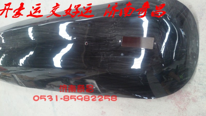 NZ1651870040,遮陽罩豪運(yùn),濟(jì)南奇昌汽車配件有限公司