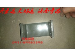NZ1654440161,后懸限位板支架,濟南奇昌汽車配件有限公司