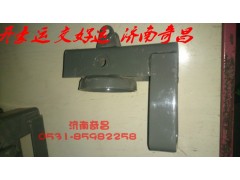 NZ1654440303,后懸彈簧上支架豪運(yùn),濟(jì)南奇昌汽車配件有限公司