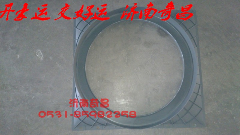 NZ9525530208,豪運(yùn)護(hù)風(fēng)罩,濟(jì)南奇昌汽車(chē)配件有限公司