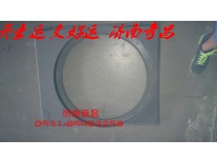 NZ9525530218,護(hù)風(fēng)罩,濟(jì)南奇昌汽車配件有限公司