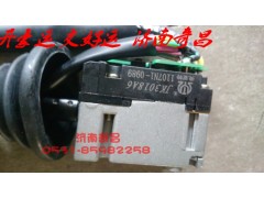 NZ9525580855,豪運(yùn)組合開(kāi)關(guān)08新款,濟(jì)南奇昌汽車配件有限公司