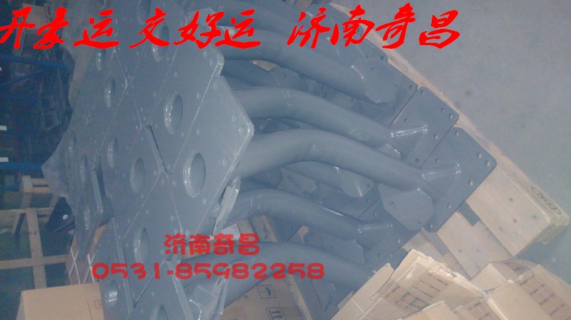 NZ9525590020,管狀橫梁豪運(yùn),濟(jì)南奇昌汽車(chē)配件有限公司