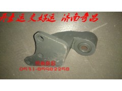 NZ9525680016,前左穩(wěn)定桿吊架支架總成,濟(jì)南奇昌汽車配件有限公司